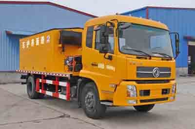 Cheng Liwei  CLW5160TYHD5 Road maintenance vehicle