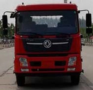 Cheng Liwei  CLW5160TYHD5 Road maintenance vehicle