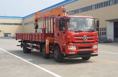 Dayun  DYQ5250JSQ1 Vehicle mounted lifting and transportation vehicle