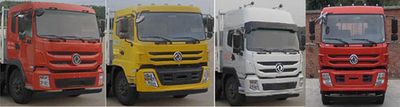 Dongfeng  EQ1253GF1 Truck