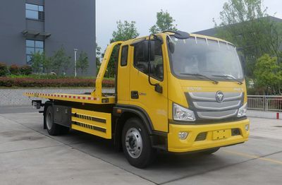 Huatong brand automobiles HCQ5148TQZBJ6 Obstacle clearing vehicle