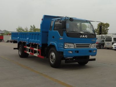 Jianghuai brand automobilesHFC3166KR1QZDump truck