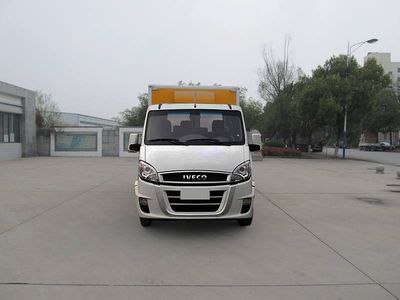 Hongyu  HYZ5042XDY Power car