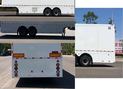 Shanhua  JHA9230XYL Medical semi-trailer