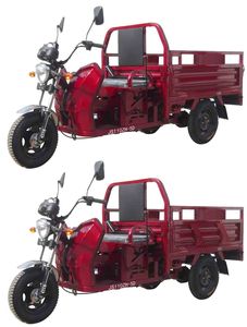 Construction  JS110ZH5D right three-wheeled motorcycle 