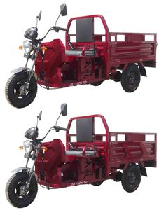 Construction  JS110ZH5D right three-wheeled motorcycle 