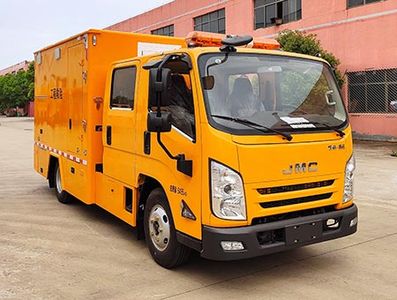 Hanchilong  MCL5060XXHG6 Rescue vehicle