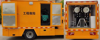 Hanchilong  MCL5060XXHG6 Rescue vehicle