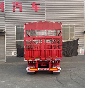 Tongguang Kyushu  MJZ9405CCYE Gantry transport semi-trailer