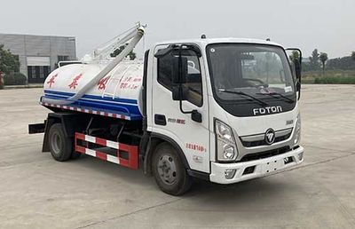 Meishengwei  MTH5080GXE6BJ Septic suction truck