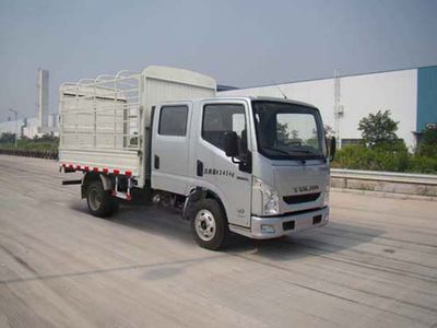 Yuejin  NJ5040CCYZBDCNS Grate type transport vehicle