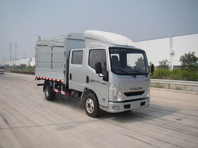 Yuejin  NJ5040CCYZBDCNS Grate type transport vehicle