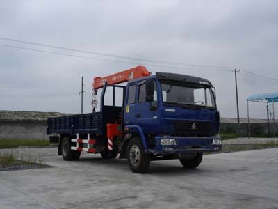 Puyuan PY5123JSQVehicle mounted lifting and transportation vehicle