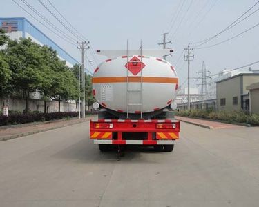 Hua Wei Chi Le  SGZ5310GYYCQ4 Oil tanker