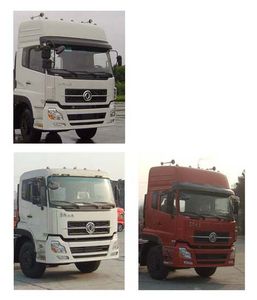 Longdi  SLA5250GPSDFL6 watering lorry 