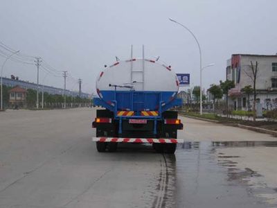 Longdi  SLA5250GPSDFL6 watering lorry 