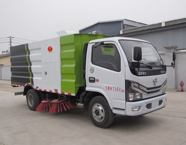 Yandi  SZD5075TSL6 Road sweeper