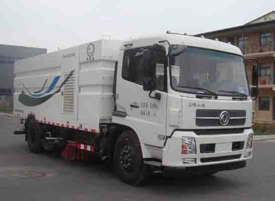 Hualuda brand automobiles YHL5160TXSD5 Washing and sweeping vehicle