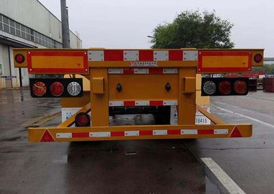 Huajun  ZCZ9351TJZJ Container transport semi-trailer