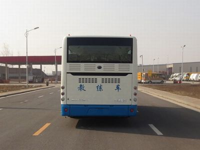 Yutong  ZK5122XLH4 Coach car