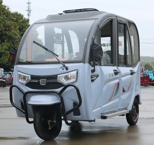 Zongshen brand automobiles ZS1500DZKG Electric tricycle