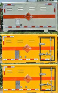 Chunxing  ZZT5030XQY6 Explosive equipment transport vehicle