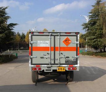 Chunxing  ZZT5030XQY6 Explosive equipment transport vehicle