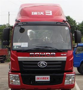 Foton  BJ5252CCYF2 Grate type transport vehicle