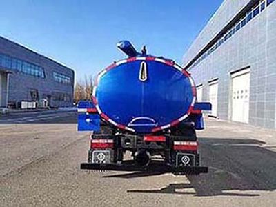 Yajie  BQJ5100GXEE5 Septic suction truck