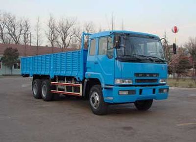 Jiefang Automobile CA1180P2K1T1A80 Flat headed diesel truck