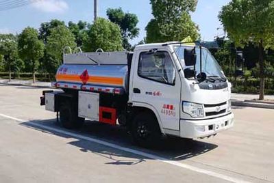 Chufei  CLQ5040GJY5S Refueling truck