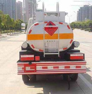 Chufei  CLQ5040GJY5S Refueling truck