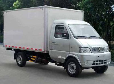 Huashen DFD5030XXYUBox transport vehicle