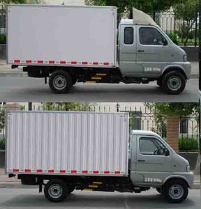 Huashen  DFD5030XXYU Box transport vehicle