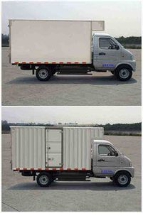 Huashen  DFD5030XXYU Box transport vehicle