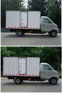 Huashen  DFD5030XXYU Box transport vehicle