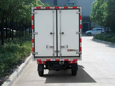 Huashen  DFD5030XXYU Box transport vehicle