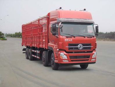 Dongfeng  DFL5311CCYAX13 Grate type transport vehicle