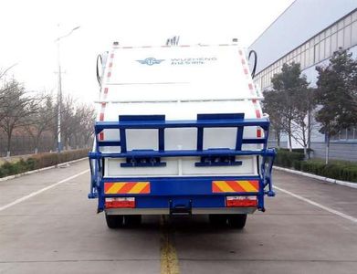 UFO  FD5160ZYSH5NG Compressed garbage truck