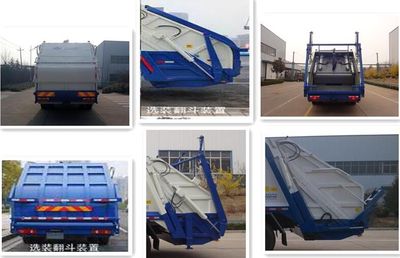 UFO  FD5160ZYSH5NG Compressed garbage truck