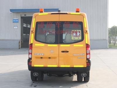 Jianghuai brand automobiles HFC6561KMXCAF Preschool school bus