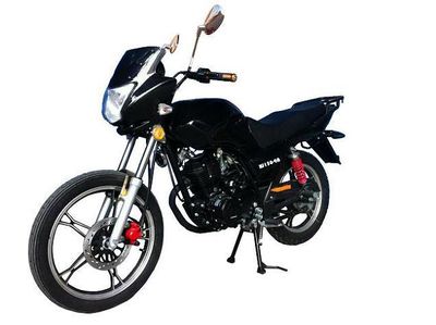 Haojue  HJ1509A Two wheeled motorcycles