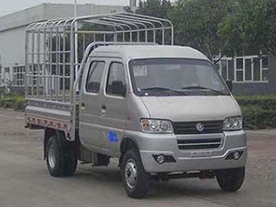 Kaima  KMC5035CCYQ32S5 Grate type transport vehicle