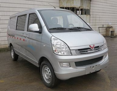 Wuling  LZW5025XXYBCF Box transport vehicle