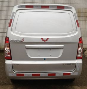 Wuling  LZW5025XXYBCF Box transport vehicle