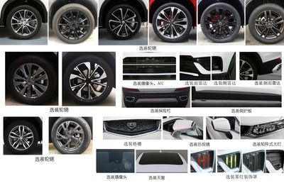 Geely Meiri  MR6463PHEV05 Plug in hybrid multi-purpose passenger vehicles