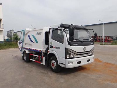 Qingzhuan  QDZ5090ZYSEDF Compressed garbage truck