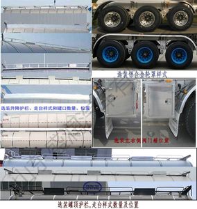 Shengrun  SKW9400GPGT40 Ordinary liquid transport semi-trailer