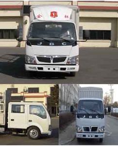 Jinbei  SY5023CXYSM7 Grate type transport vehicle