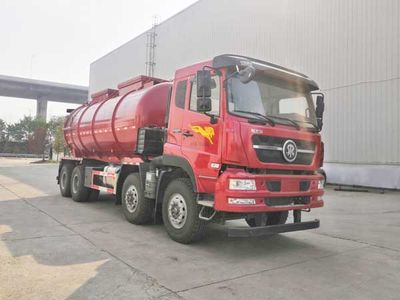 Crown  WZJ5310GXWE5 Suction vehicle